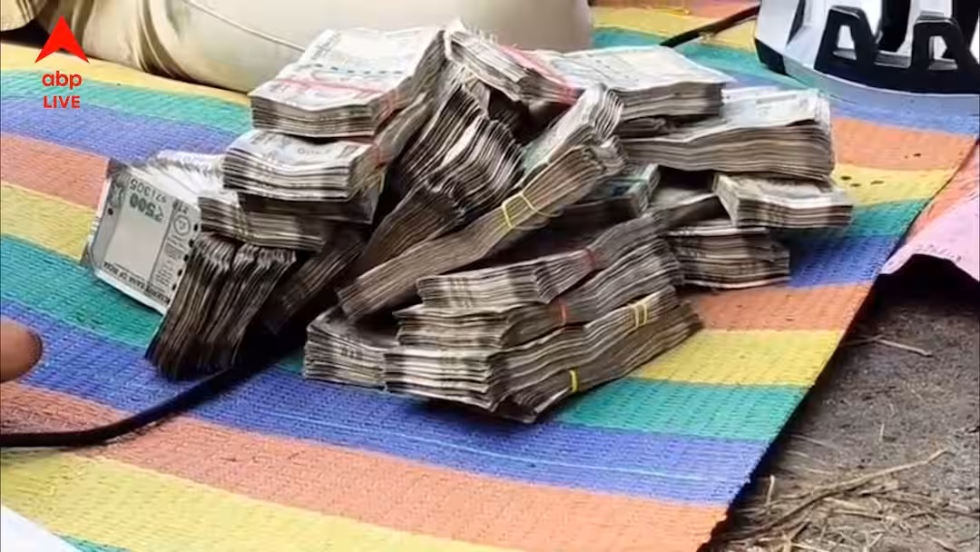 মালদায় বাইক তল্লাশিতে উদ্ধার ৪১ লক্ষ টাকা