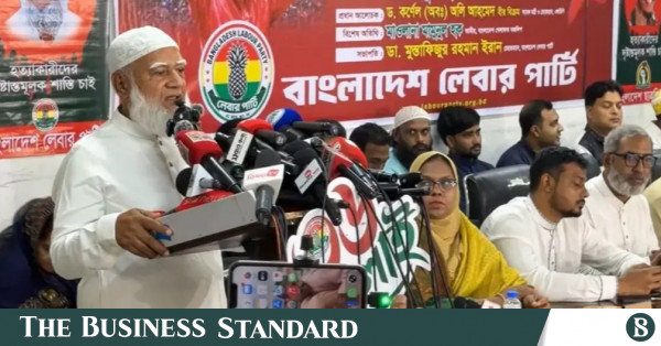 বিএনপি অতীতের ফ্যাসিবাদী আচরণের ফটোকপি দেখাচ্ছে: জামায়াত আমির