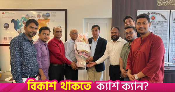 অক্টোবরে উদ্বোধন হতে যাচ্ছে কক্সবাজার আন্তর্জাতিক বিমানবন্দর