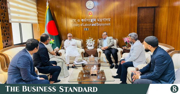 শ্রমিক কল্যাণ ফাউন্ডেশন তহবিলে গ্রামীণফোনের ২৪.৬ কোটি টাকা জমা