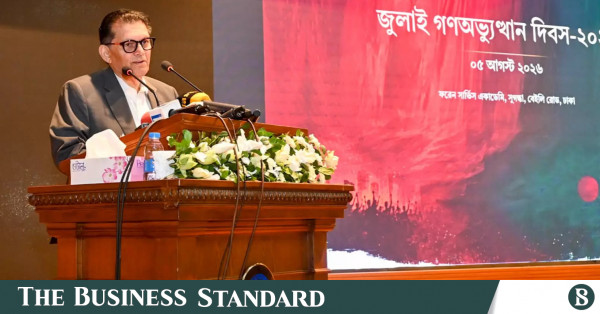 বাংলাদেশ আর কখনো 'ক্লায়েন্ট স্টেট' হবে না: পররাষ্ট্রমন্ত্রী