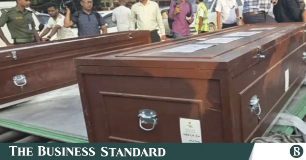 সৌদি আরবে অগ্নিকাণ্ডে নিহত নওগাঁর সাতজনের জানাজা সম্পন্ন