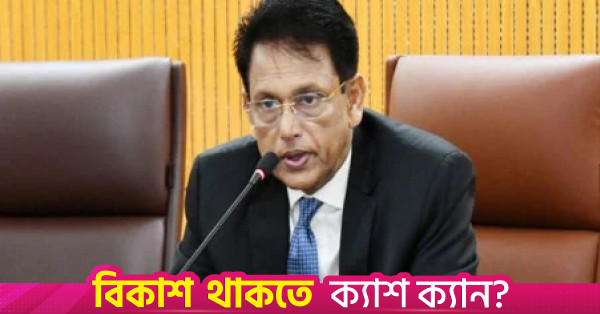 এসএসসি খাতা পুনর্নিরীক্ষণের আবেদন ১২ লাখ ছাড়ানোয় নতুন নীতিমালা তৈরির পরিকল্পনা
