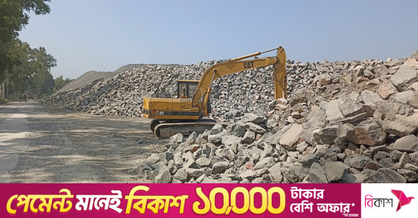 আমদানি কমানোর নির্দেশের পর মধ্যপাড়ার পাথরের ব্যবহার বাড়াচ্ছে সরকারি সংস্থা