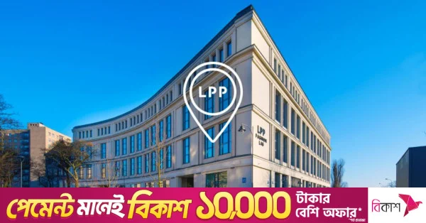 ৪০ মিলিয়ন ডলারের বকেয়া নিয়ে বিরোধ: বাংলাদেশ থেকে পোশাক কেনা স্থগিত করল পোলিশ কোম্পানি এলপিপি