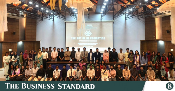 চট্টগ্রাম বিশ্ববিদ্যালয়ে শিক্ষার্থীদের জন্য কৃত্রিম বুদ্ধিমত্তা বিষয়ক কর্মশালা অনুষ্ঠিত