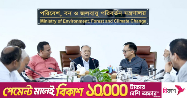 জাহাজ নির্মাণ ও রিসাইক্লিং শিল্পকে নিরাপদ করার উদ্যোগ