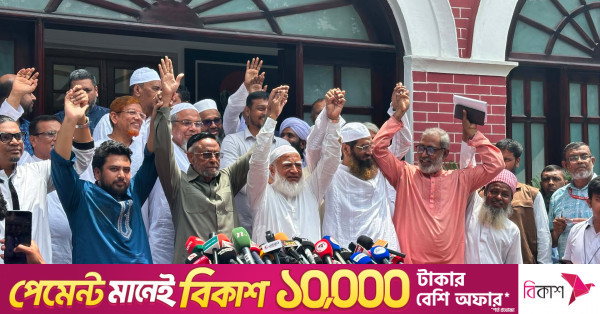 জামায়াত নেতৃত্বাধীন জোটের রাষ্ট্রপতি প্রার্থী অলি আহমদ