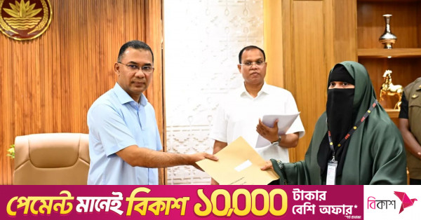 দেশের জন্য কী দিলাম সেটাই বড়, কী পেলাম তা নয়: প্রধানমন্ত্রী
