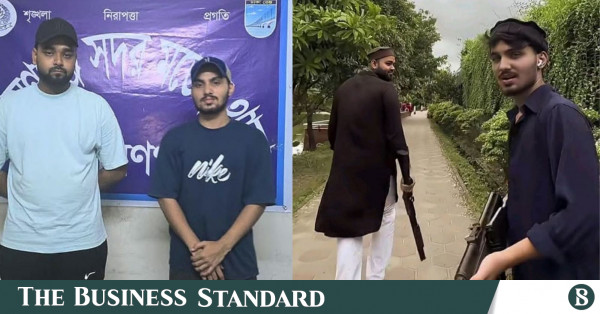 নারায়ণগঞ্জের পার্কে অস্ত্র প্রদর্শন: দুই যুবক আটক
