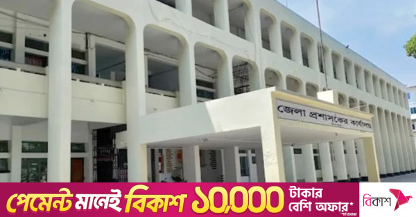 চাঁদপুরে ৩১ প্রশাসনিক কর্মকর্তা বদলি