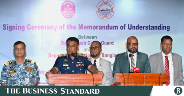 মাদক পাচারের নেপথ্যে থাকা সব গডফাদারকে খুঁজছে কোস্ট গার্ড