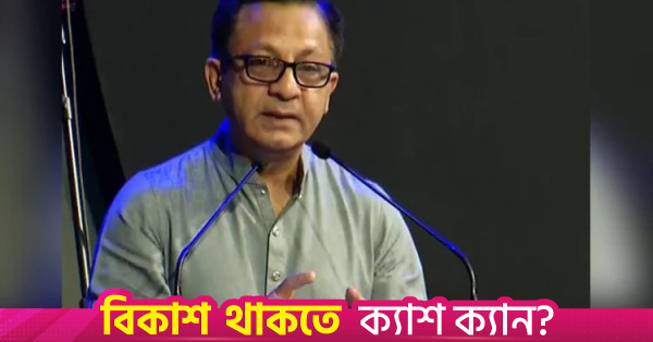 ২০৩০-৩১ সালের মধ্যে ৭ বিলিয়ন ডলারের গয়না রপ্তানির লক্ষ্যমাত্রা