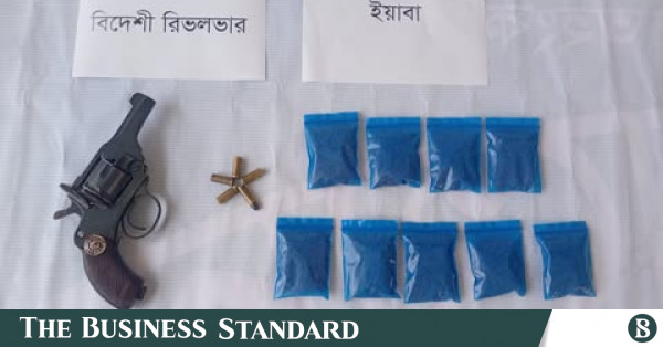 মোহাম্মদপুরে আগ্নেয়াস্ত্র ও ইয়াবাসহ 'ম্যাগনেট বাবু' গ্রেপ্তার