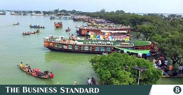 টাঙ্গুয়ার হাওরে পর্যটকের মৃত্যু