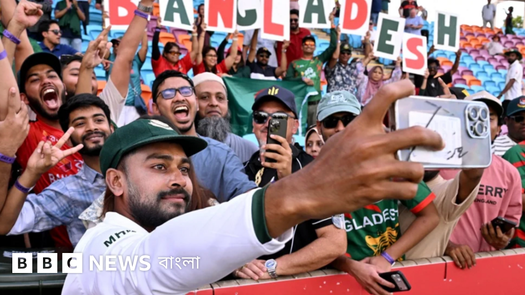 বিশ্ব টেস্ট চ্যাম্পিয়নশিপের ফাইনালে খেলার সমীকরণ বাংলাদেশের সামনে
