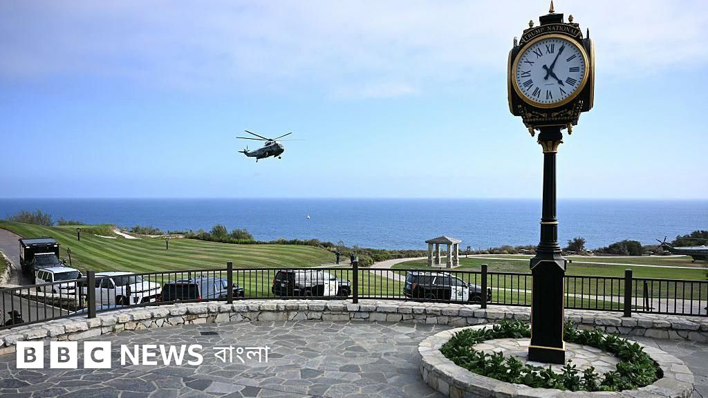 ট্রাম্পের সফরের আগে গলফ কোর্সের কাছে অস্ত্রসহ সন্দেহভাজন আটক