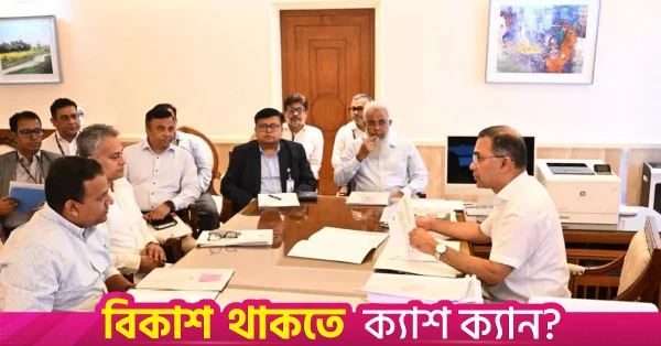 হিজলা-মেহেন্দিগঞ্জ মহাসড়কের মাধ্যমে মূল ভূখণ্ডের সাথে যুক্ত হবে ভোলা