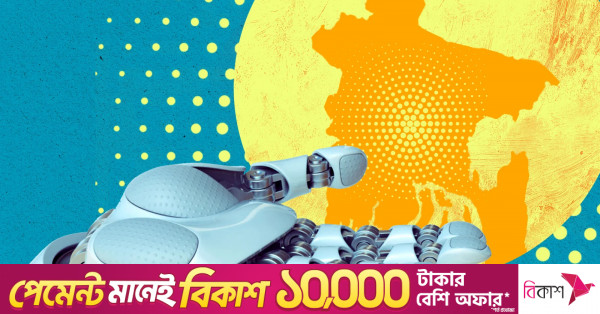 সাংহাই-ভিত্তিক ওয়াইকো (Waico)-তে পর্যবেক্ষক হিসেবে যোগ দিচ্ছে বাংলাদেশ