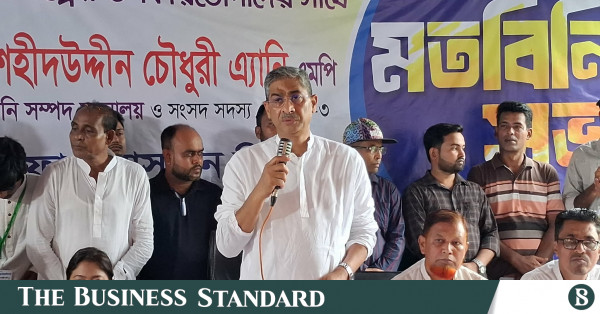 নতুন বাংলাদেশ গড়তে বিরোধী দলের সহযোগিতা প্রয়োজন: আনি