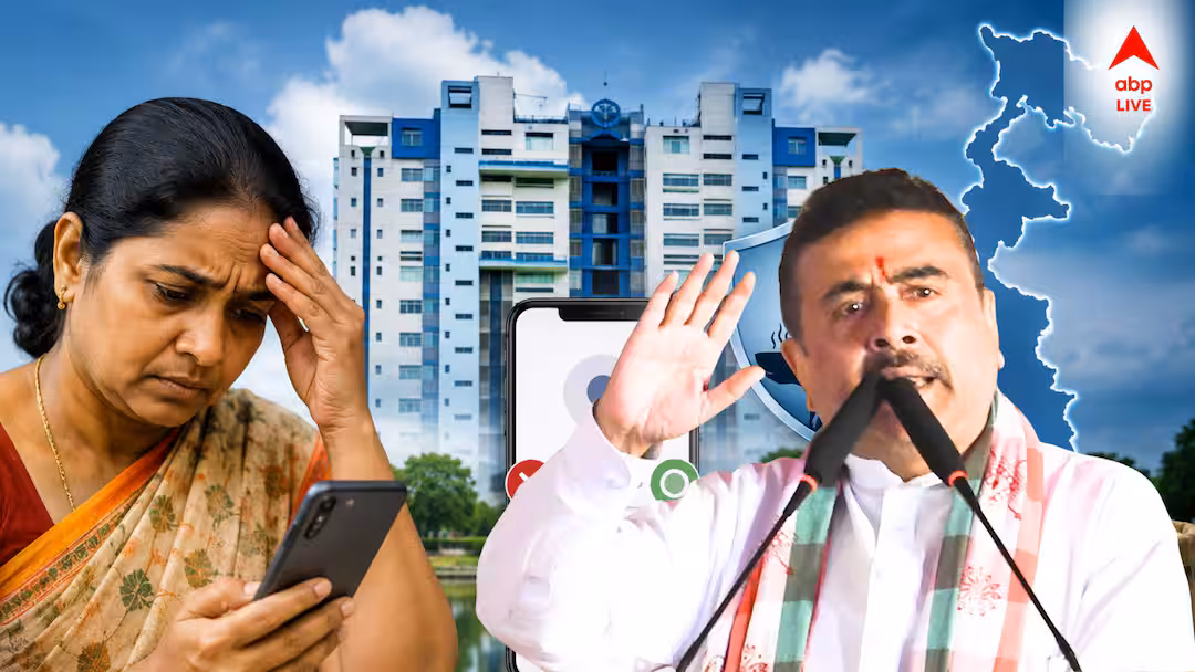 অন্নপূর্ণা যোজনা: অগাস্ট মাসে কারা টাকা পাবেন, কীভাবে চেক করবেন স্টেটাস?