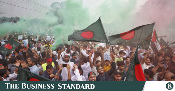 জুলাই গণঅভ্যুত্থান দিবস পালন: শহীদদের প্রতি শ্রদ্ধা নিবেদন