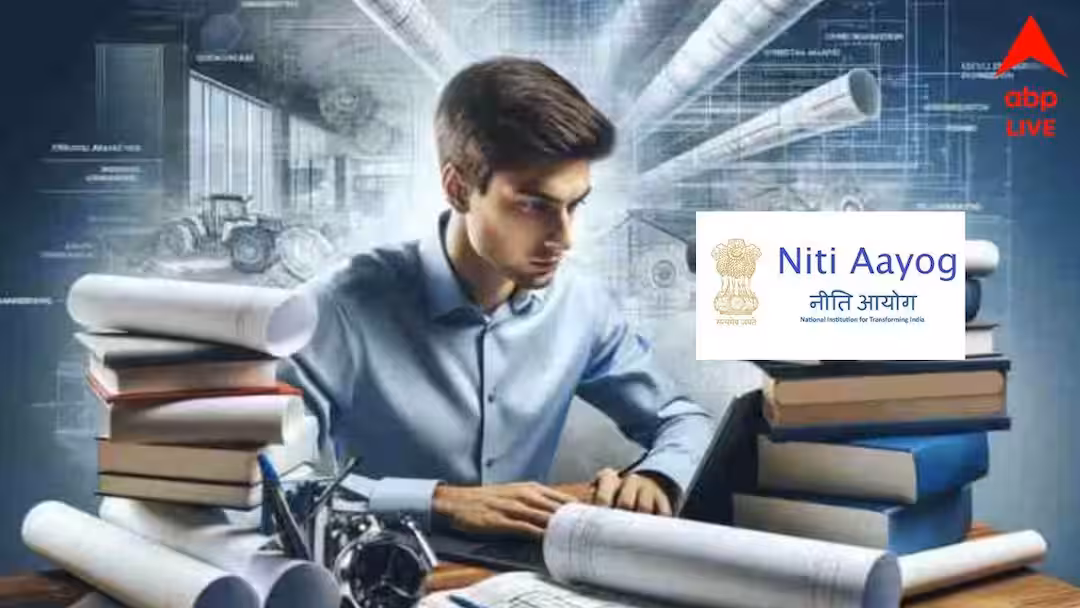 সাধারণ বিএ, বিএসসি ও বিকম ডিগ্রির কর্মসংস্থান নিয়ে উদ্বেগ প্রকাশ নীতি আয়োগের