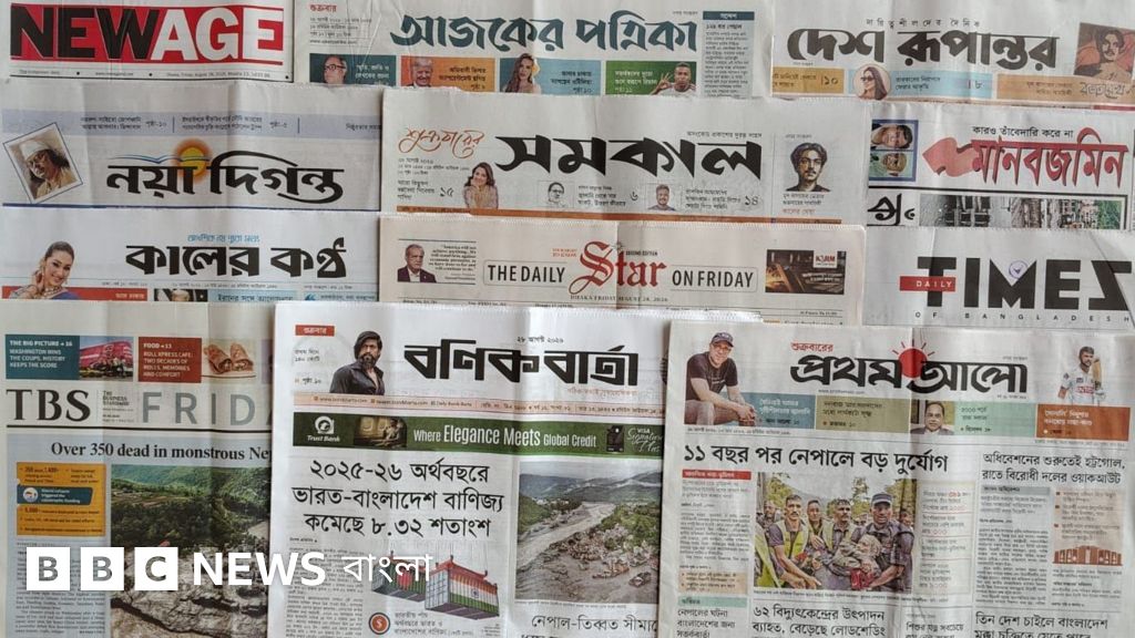 ২০২৫-২৬ অর্থবছরে ভারত-বাংলাদেশ বাণিজ্যে ৮.৩২ শতাংশ হ্রাস