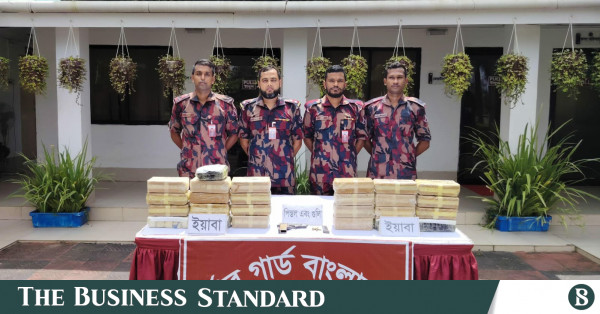বান্দরবানে ২ লাখ ৪৬ হাজার ইয়াবা ও আগ্নেয়াস্ত্র উদ্ধার