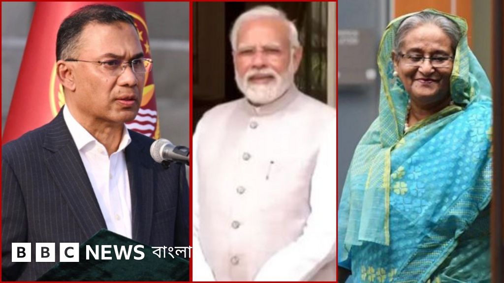 দিল্লিকে ঢাকার কঠিন শর্ত: নেপথ্যে কি সম্পর্কের নতুন সমীকরণ?