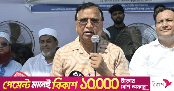 বুড়িগঙ্গার নাব্যতা ফেরাতে খননকাজ চালাবে ঢাকা দক্ষিণ সিটি করপোরেশন