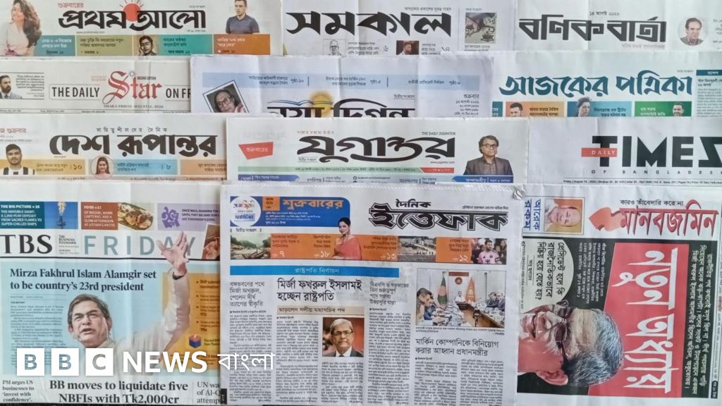 গ্যাস ও বিদ্যুৎ সংকটে বিপর্যস্ত শিল্প খাত, আলোচনায় মির্জা ফখরুলের রাষ্ট্রপতি হওয়ার সম্ভাবনা