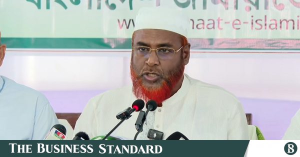 শিক্ষা প্রতিষ্ঠানে ছাত্রশিবির কর্মীদের ওপর হামলার নিন্দা জানাল জামায়াত