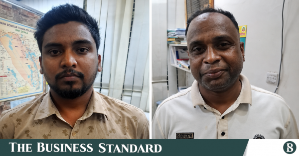 ঢাকা বিমানবন্দরে স্বর্ণ ছিনতাইয়ের ঘটনায় বিএনপি ও ছাত্রদলের নেতা গ্রেপ্তার
