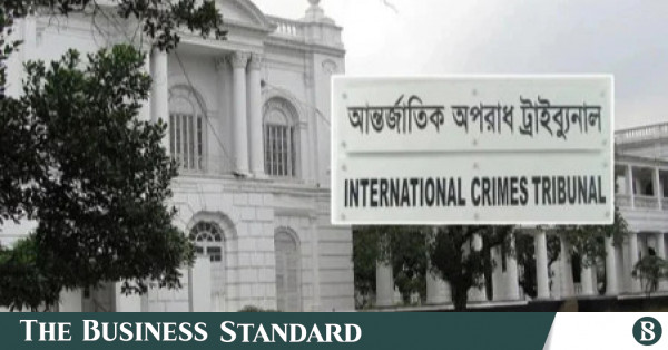 জুলাই অভ্যুত্থানে মুগ্ধসহ ১১ জন হত্যা: ২০ আগস্ট অভিযোগ গঠনের দিন ধার্য