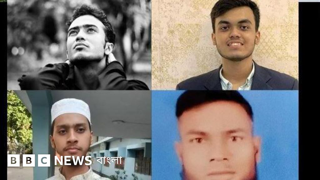জুলাই আন্দোলনের মামলা: তদন্তের ধীরগতি ও ভুয়া মামলার অভিযোগ