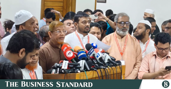 রাষ্ট্রপতির প্রার্থী বাছাইয়ে সচিবালয়ে বিএনপির বৈঠক নিয়ে জামায়াতের প্রশ্ন