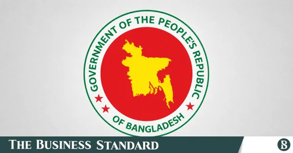 বেসরকারি জ্বালানি আমদানি নীতি নিয়ে প্রতিবেদনকে 'অনুমাননির্ভর ও মিথ্যা' বলছে সরকার