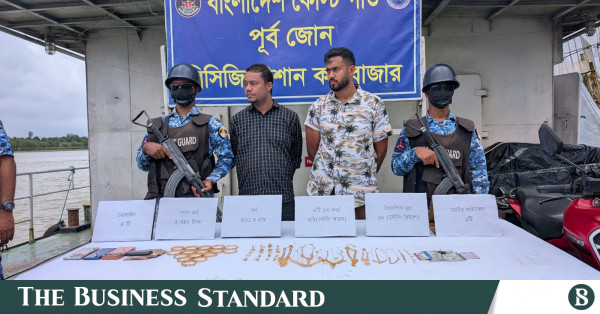 কক্সবাজারে ৩১ ভরি স্বর্ণসহ আটক ২