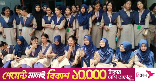 দিনাজপুর বোর্ডে এসএসসি পরীক্ষায় পাসের হার ৫৮.০৫ শতাংশ