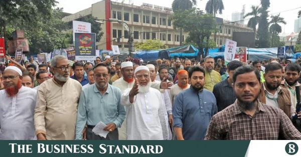জ্বালানি সংকট: ১১ দলীয় জোটের তিন মাসব্যাপী দেশজুড়ে আন্দোলনের ঘোষণা