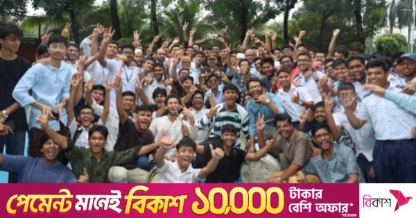 এসএসসি ২০২৬: সিলেট বোর্ডে পাসের হার ৫৮.৩৩ শতাংশ, জিপিএ-৫ পেয়েছে ৩,৮৩৬ জন