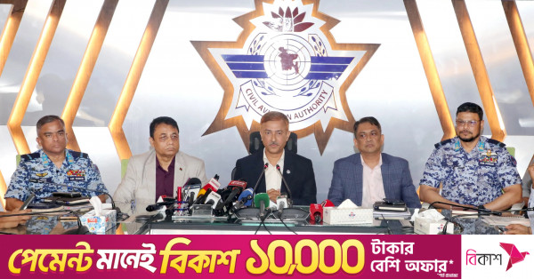 নতুন চুক্তিতে বাংলাদেশ-সৌদি আরব সরাসরি ফ্লাইট বাড়ছে ৭১ শতাংশ