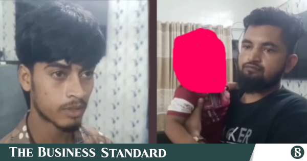 আইফোন কেনার জন্য সন্তান বিক্রির অভিযোগ: পটুয়াখালীতে শিশু উদ্ধার