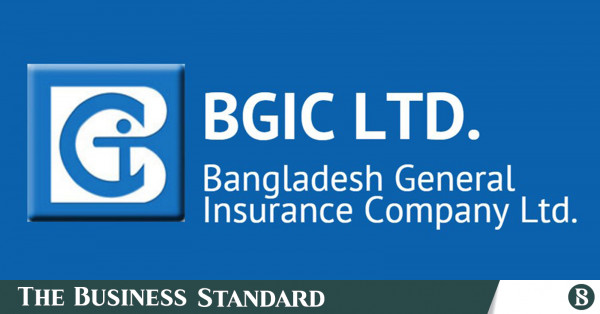প্রথমার্ধে দেশ জেনারেল ইন্স্যুরেন্সের মুনাফা বেড়েছে ৪৩৯ শতাংশ
