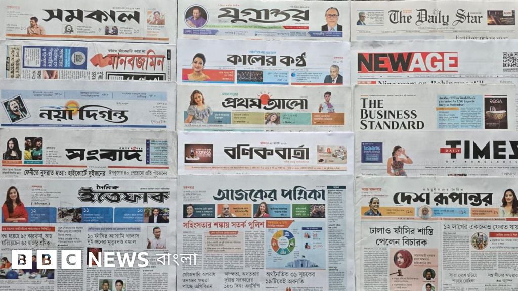 রোহিঙ্গা ক্যাম্পগুলো নিয়ন্ত্রণের বাইরে: বিভিন্ন সংবাদপত্রের শিরোনাম