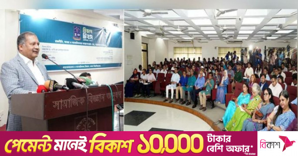 গণমাধ্যমের জন্য সবচেয়ে বড় চ্যালেঞ্জ অপপ্রচার: তথ্যমন্ত্রী