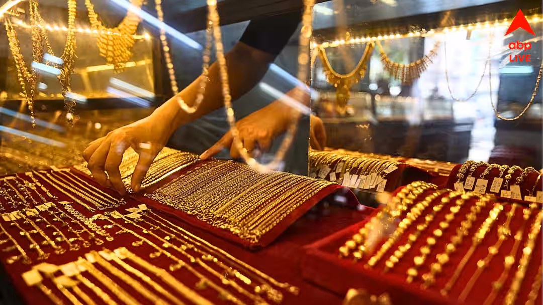 সোনার দামে বড় লাফ: সপ্তাহের শেষে বর্তমান দর কত?