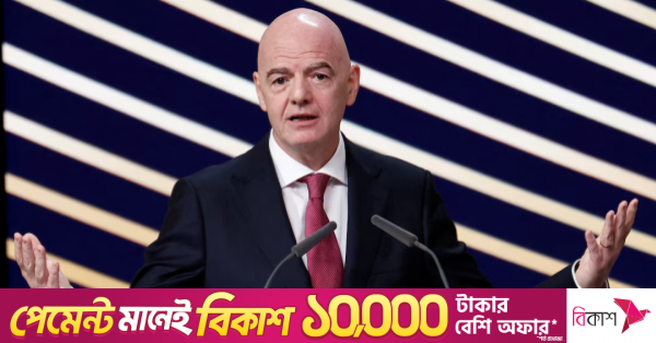 ফিফা সভাপতির পদ ছাড়লে কে হতে পারেন জিয়ান্নি ইনফান্তিনোর উত্তরসূরি?