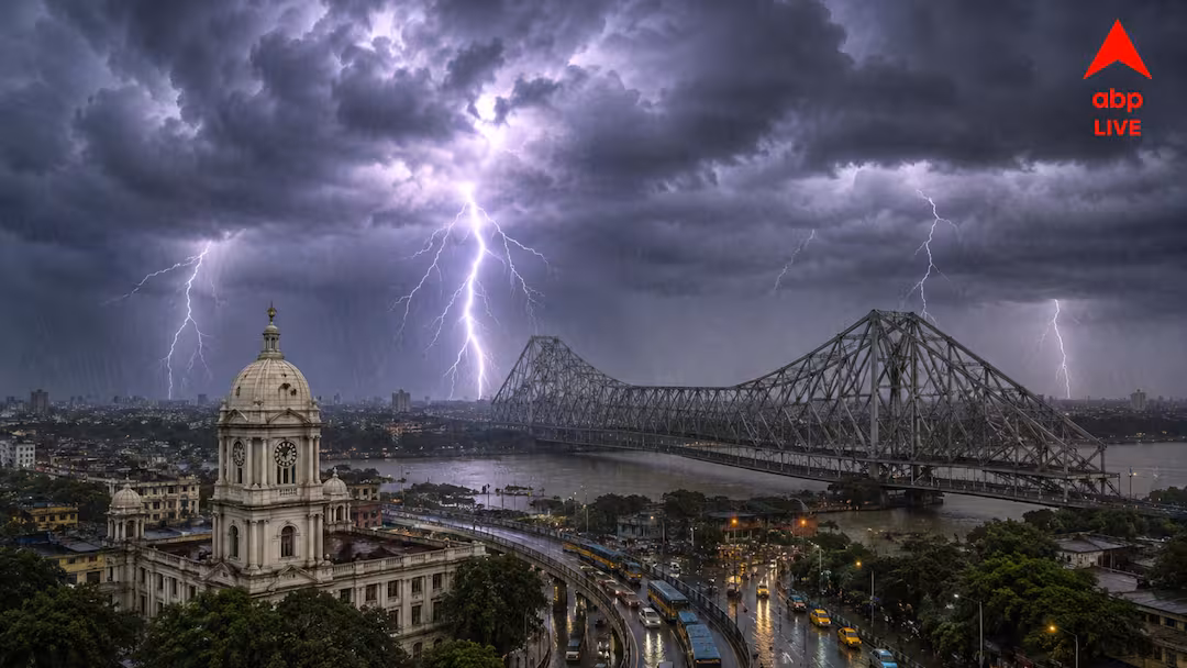 কলকাতার ওপর নিম্নচাপের অবস্থান, জারি লাল সতর্কতা
